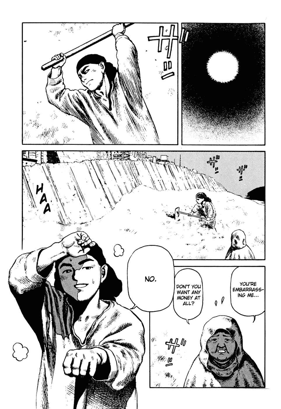 Page 15 Chapter 56 Desert Punk