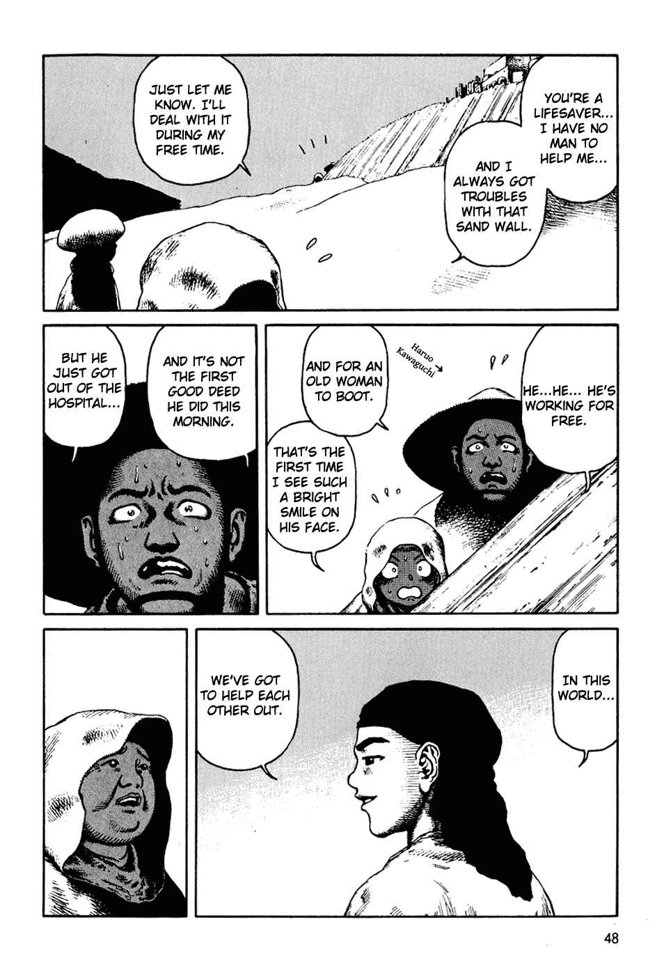 Page 16 Chapter 56 Desert Punk