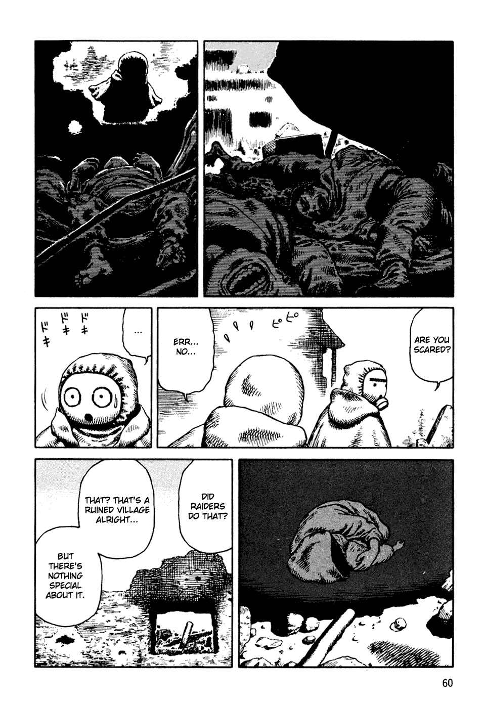 Page 28 Chapter 56 Desert Punk