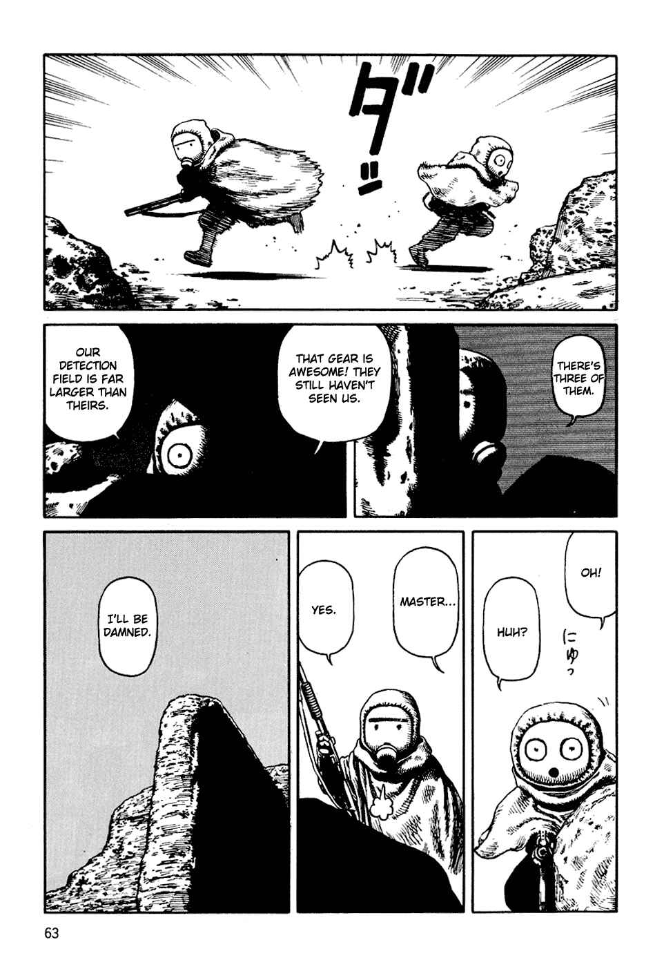 Page 31 Chapter 56 Desert Punk