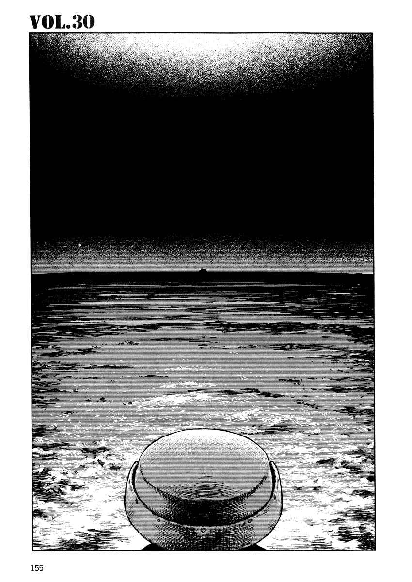 Page 1 Chapter 30 Desert Punk