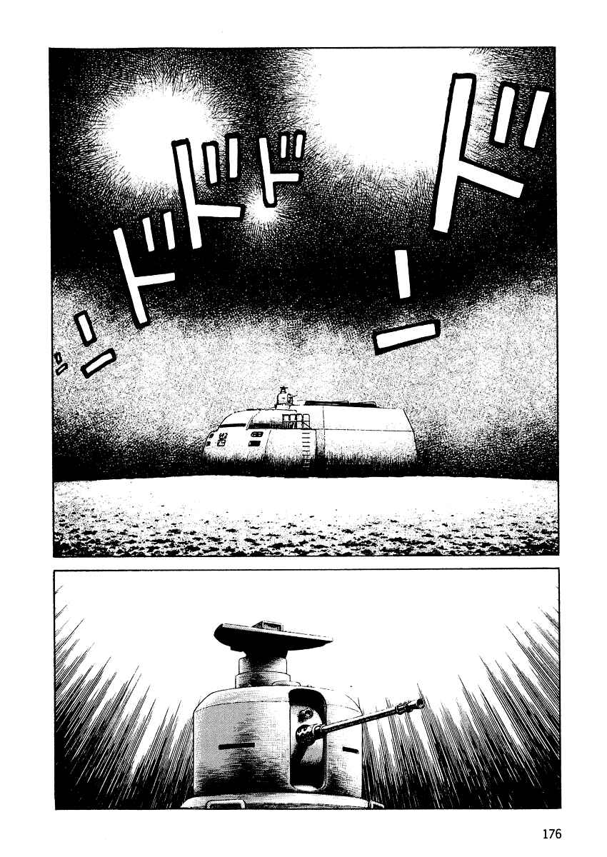 Page 22 Chapter 30 Desert Punk