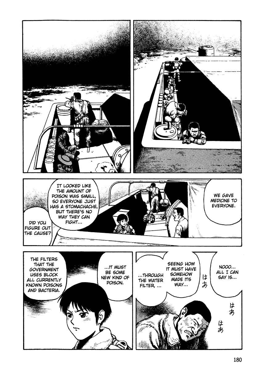 Page 26 Chapter 30 Desert Punk