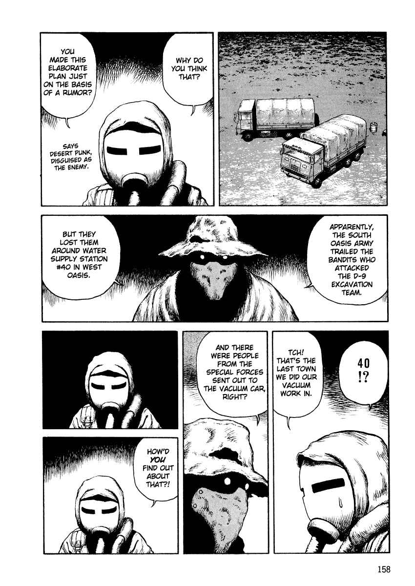 Page 4 Chapter 30 Desert Punk