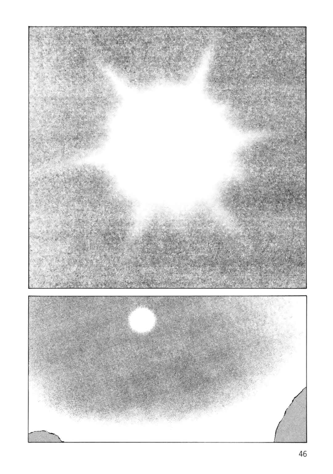 Page 10 Chapter 115 Desert Punk