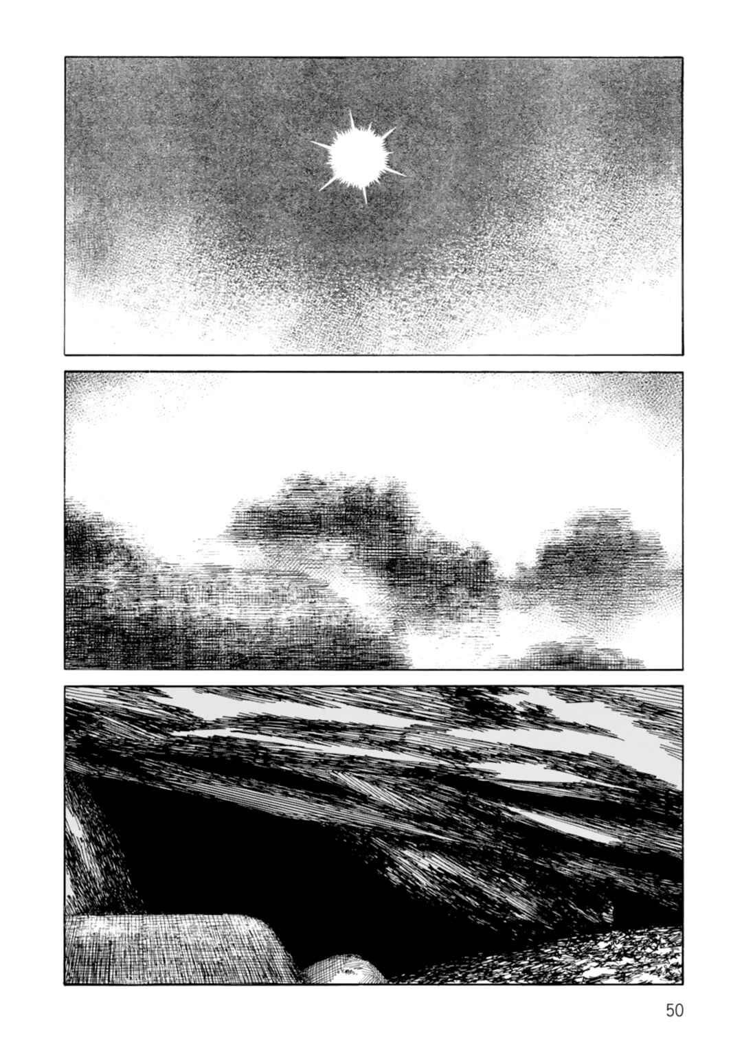 Page 14 Chapter 115 Desert Punk