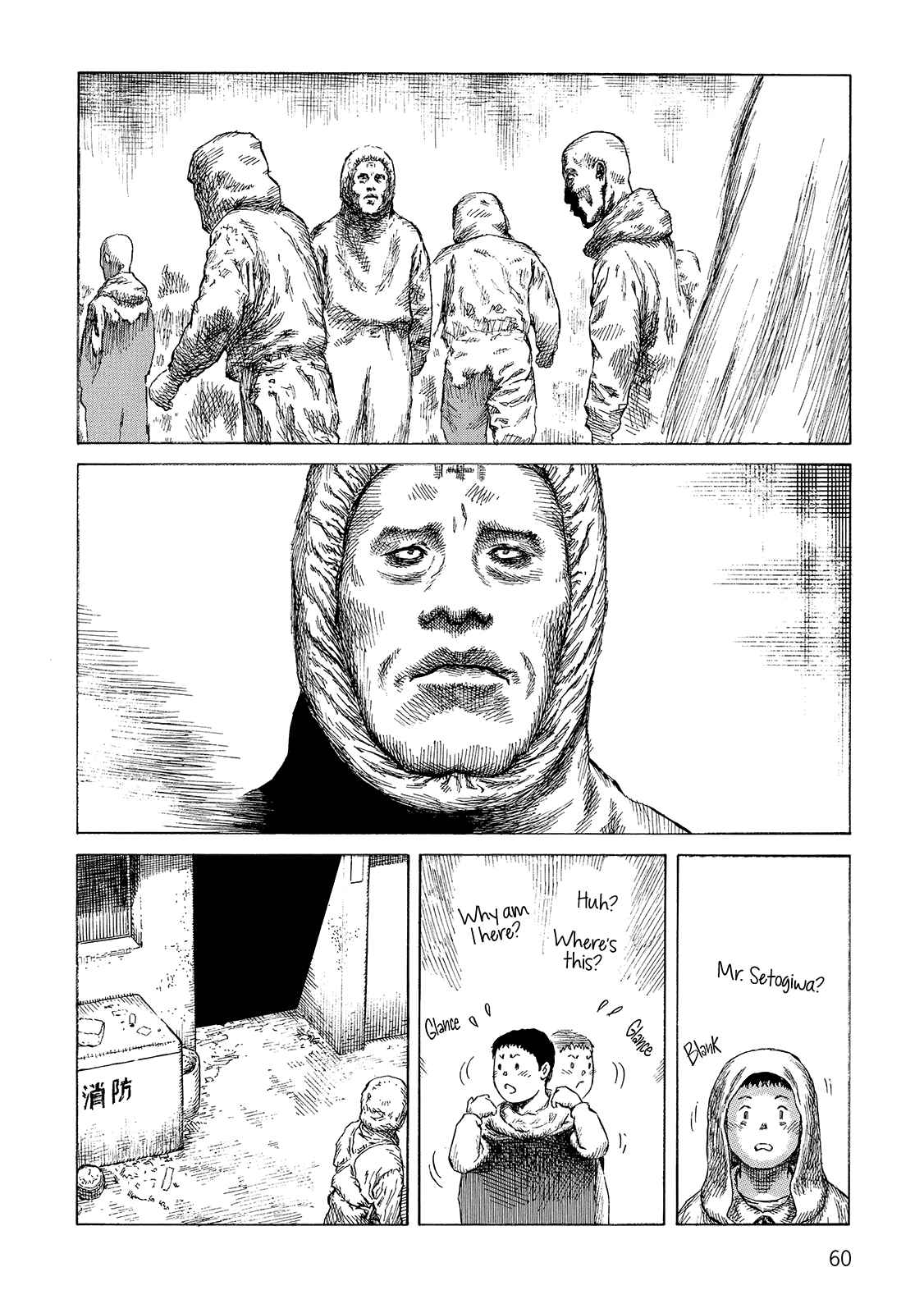 Page 19 Chapter 105 Desert Punk