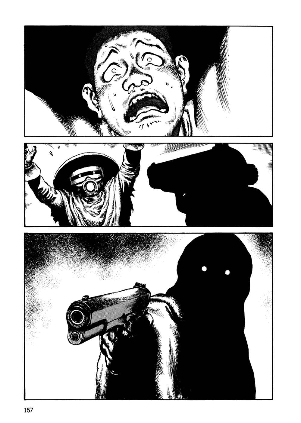 Page 1 Chapter 61 Desert Punk