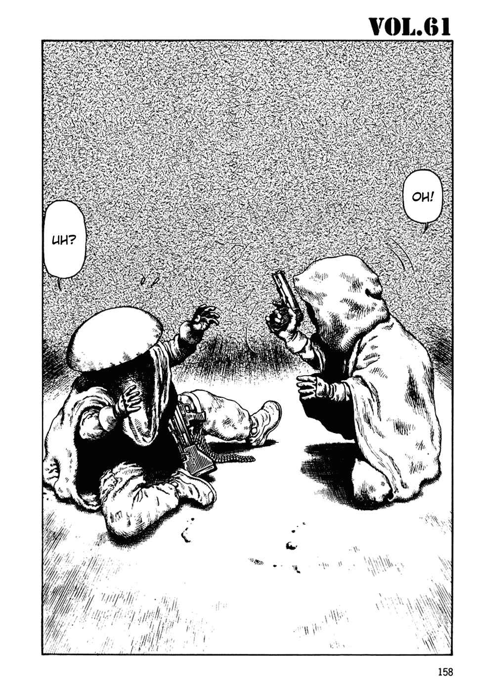 Page 2 Chapter 61 Desert Punk