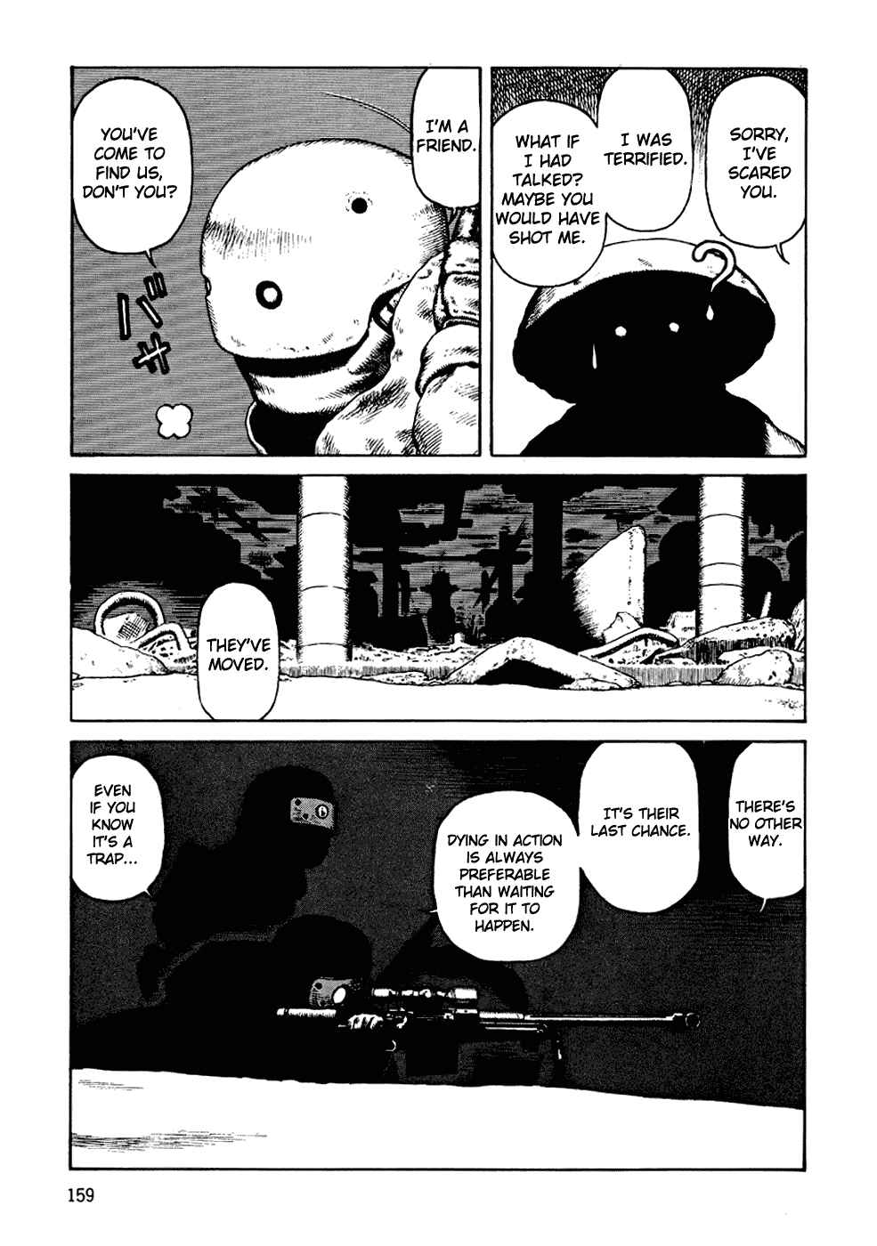 Page 3 Chapter 61 Desert Punk