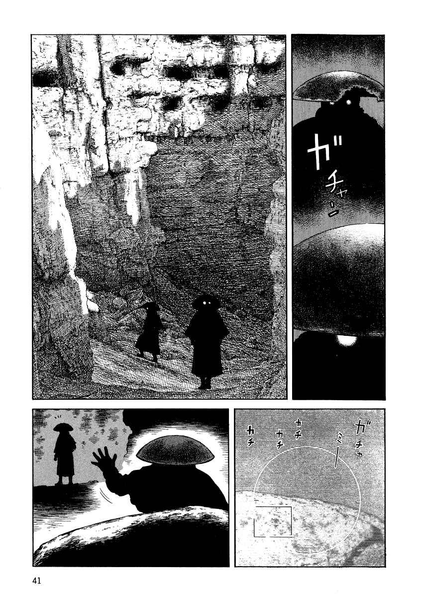 Page 11 Chapter 71 Desert Punk
