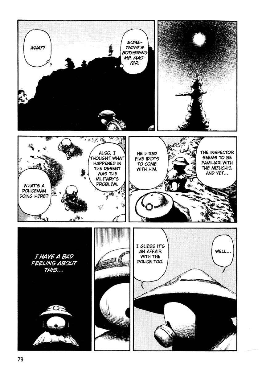 Page 13 Chapter 33 Desert Punk