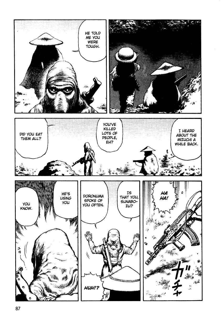 Page 21 Chapter 33 Desert Punk