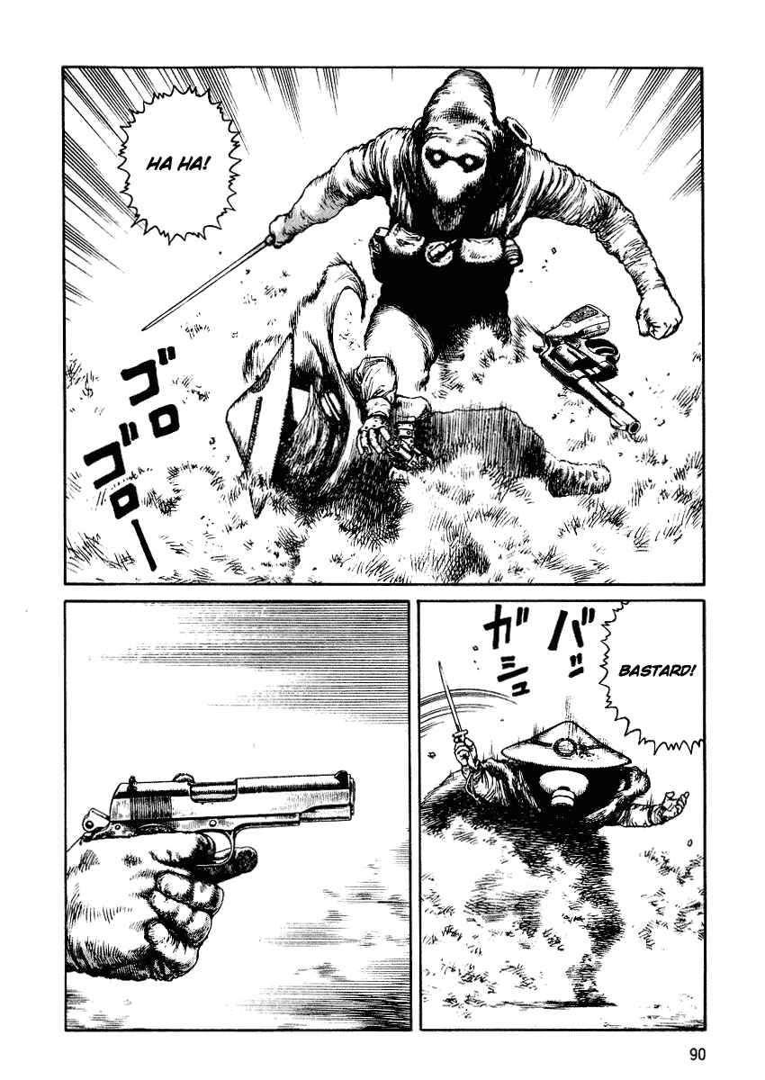 Page 24 Chapter 33 Desert Punk