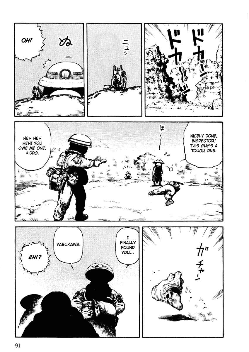Page 25 Chapter 33 Desert Punk