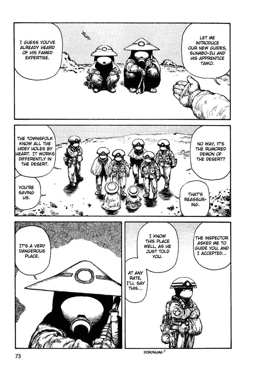 Page 7 Chapter 33 Desert Punk