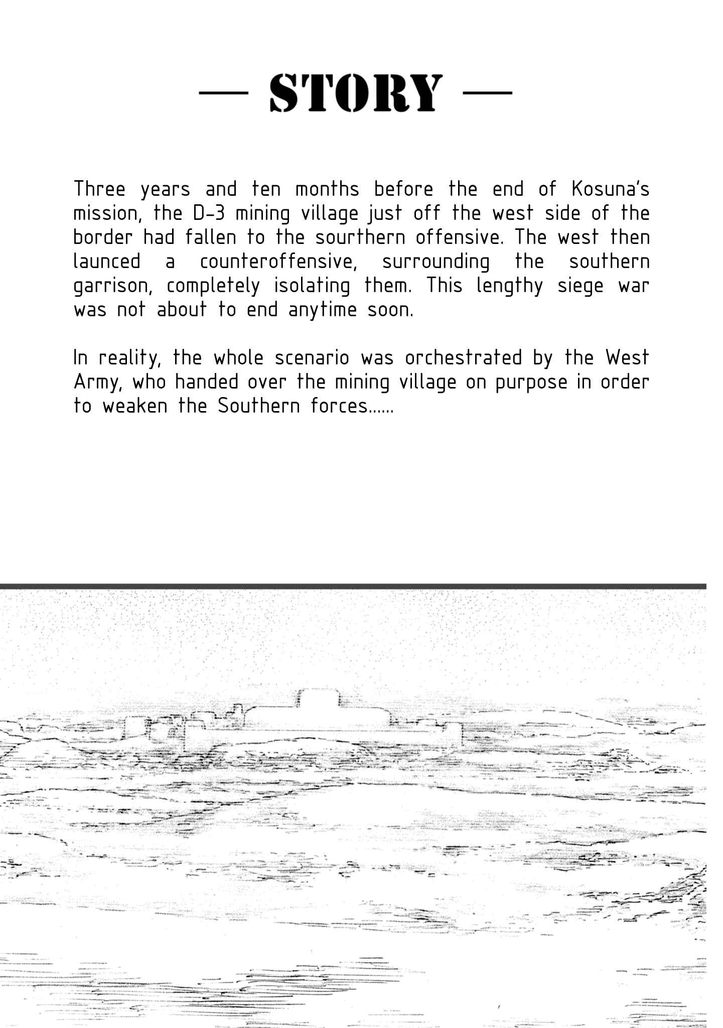 Page 5 Chapter 124 Desert Punk