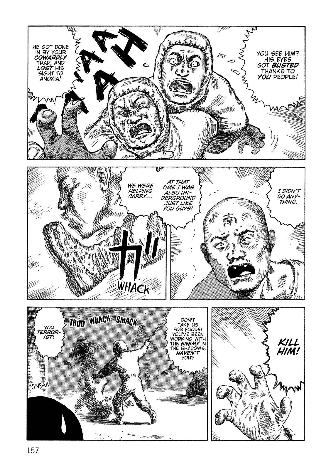 Page 15 Chapter 103 Desert Punk
