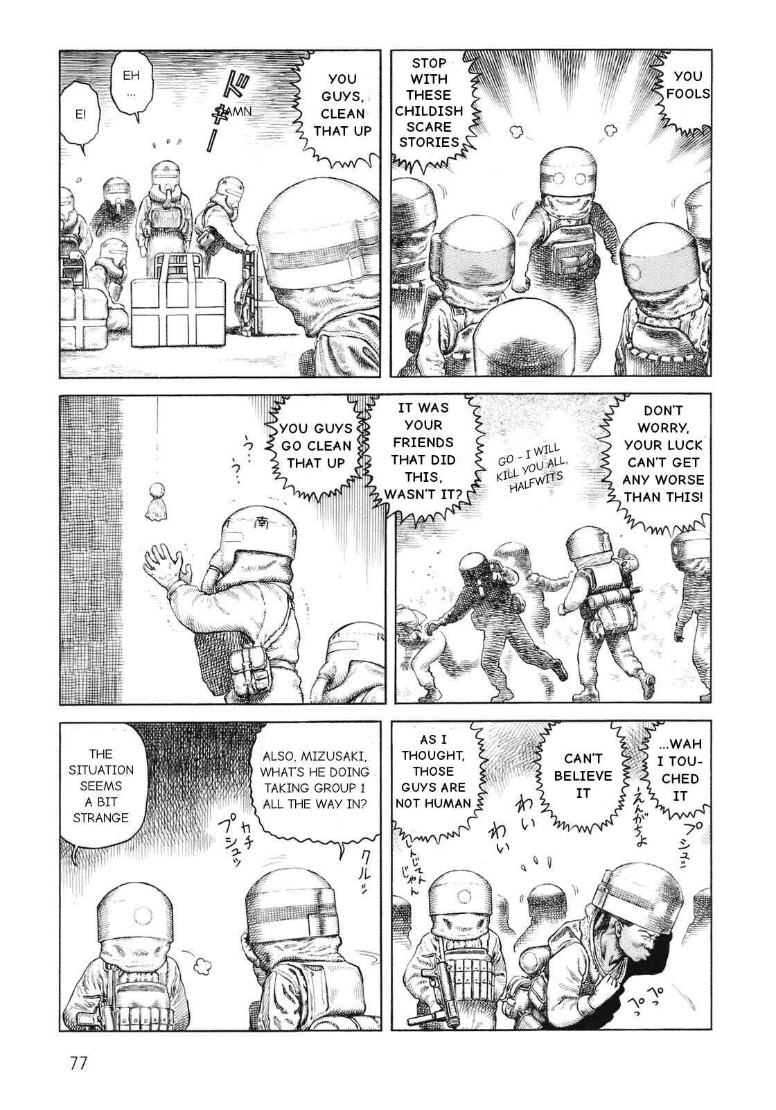 Page 11 Chapter 89 Desert Punk