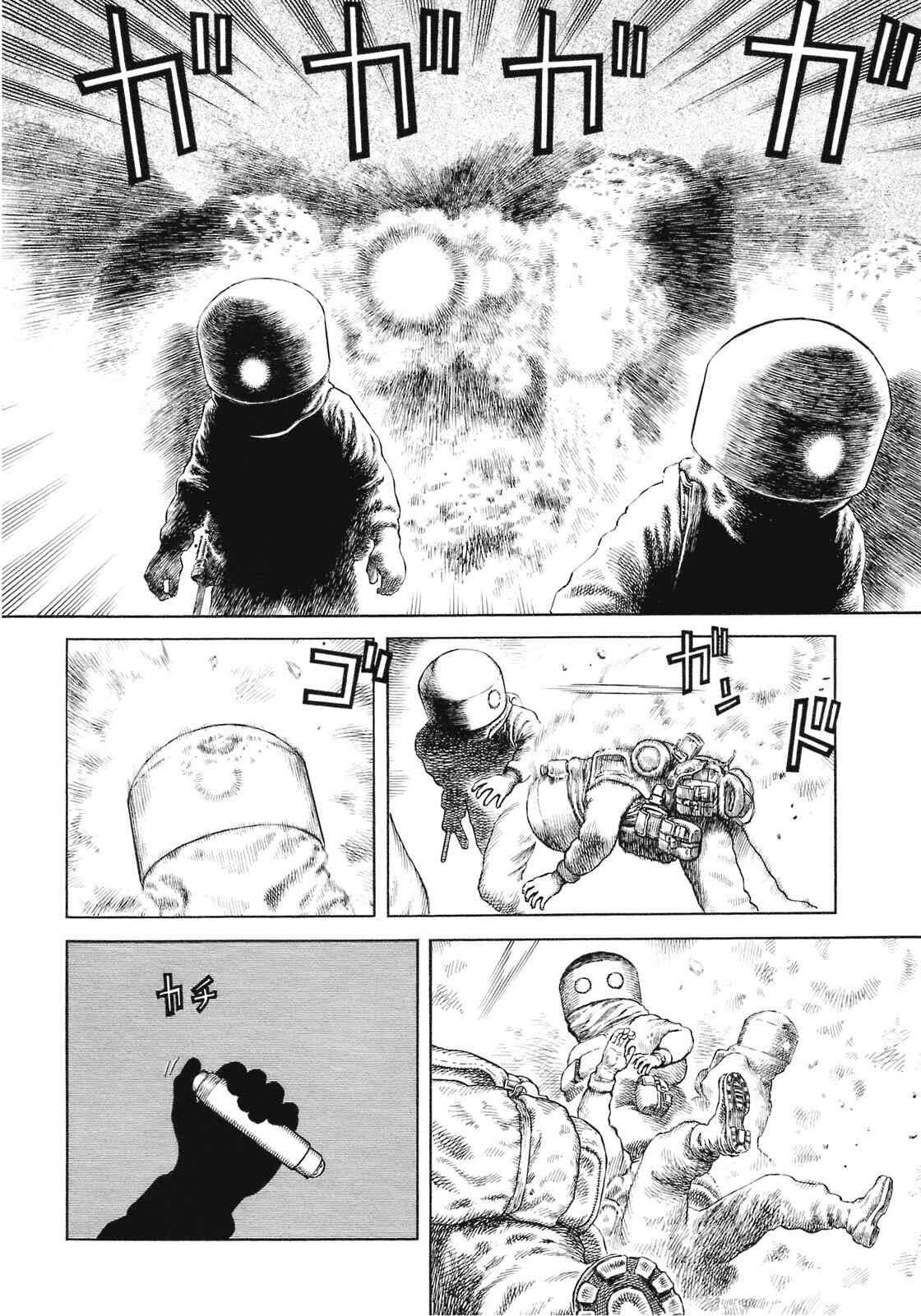 Page 16 Chapter 89 Desert Punk