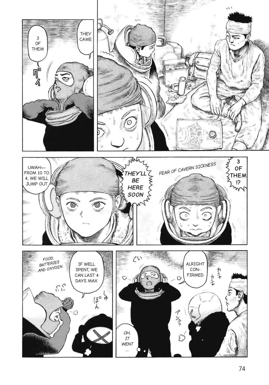 Page 8 Chapter 89 Desert Punk