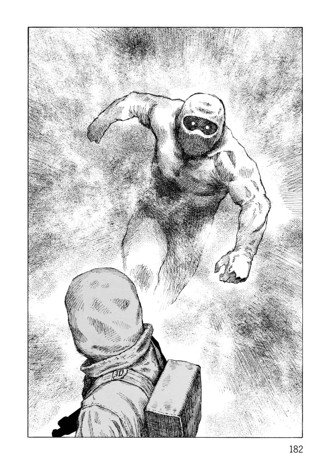 Page 10 Chapter 136 Desert Punk