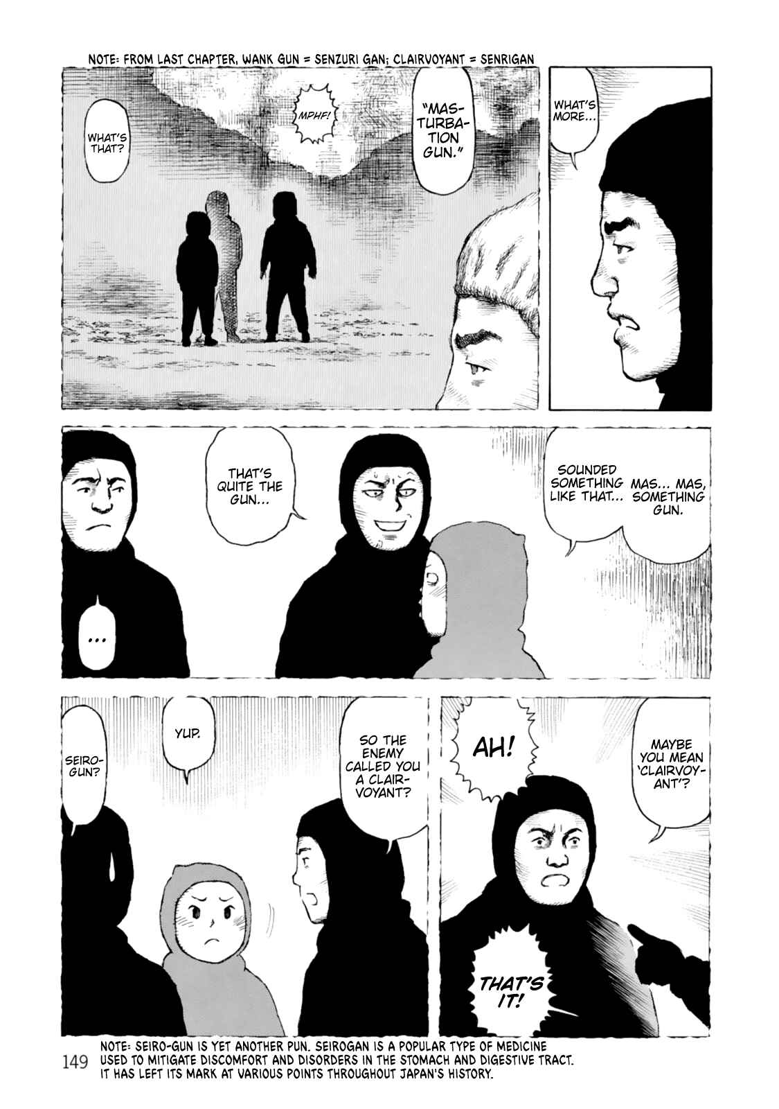 Page 19 Chapter 118 Desert Punk