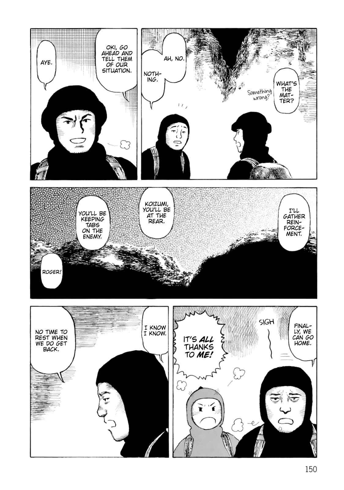 Page 20 Chapter 118 Desert Punk