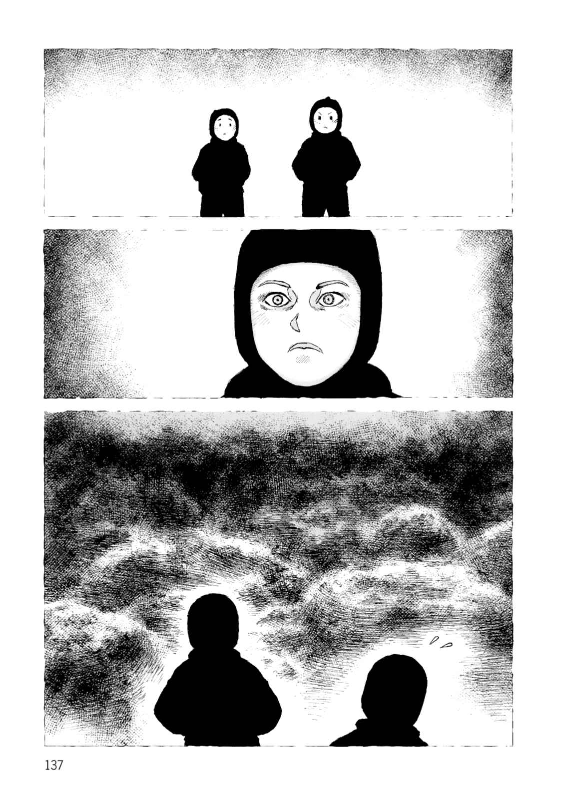 Page 7 Chapter 118 Desert Punk