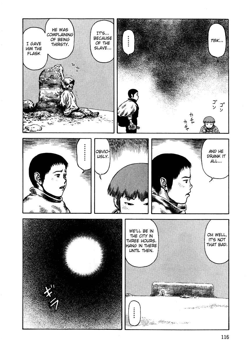 Page 14 Chapter 74 Desert Punk