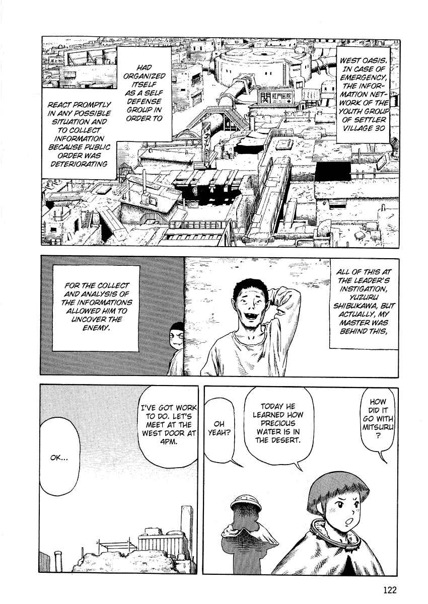 Page 20 Chapter 74 Desert Punk