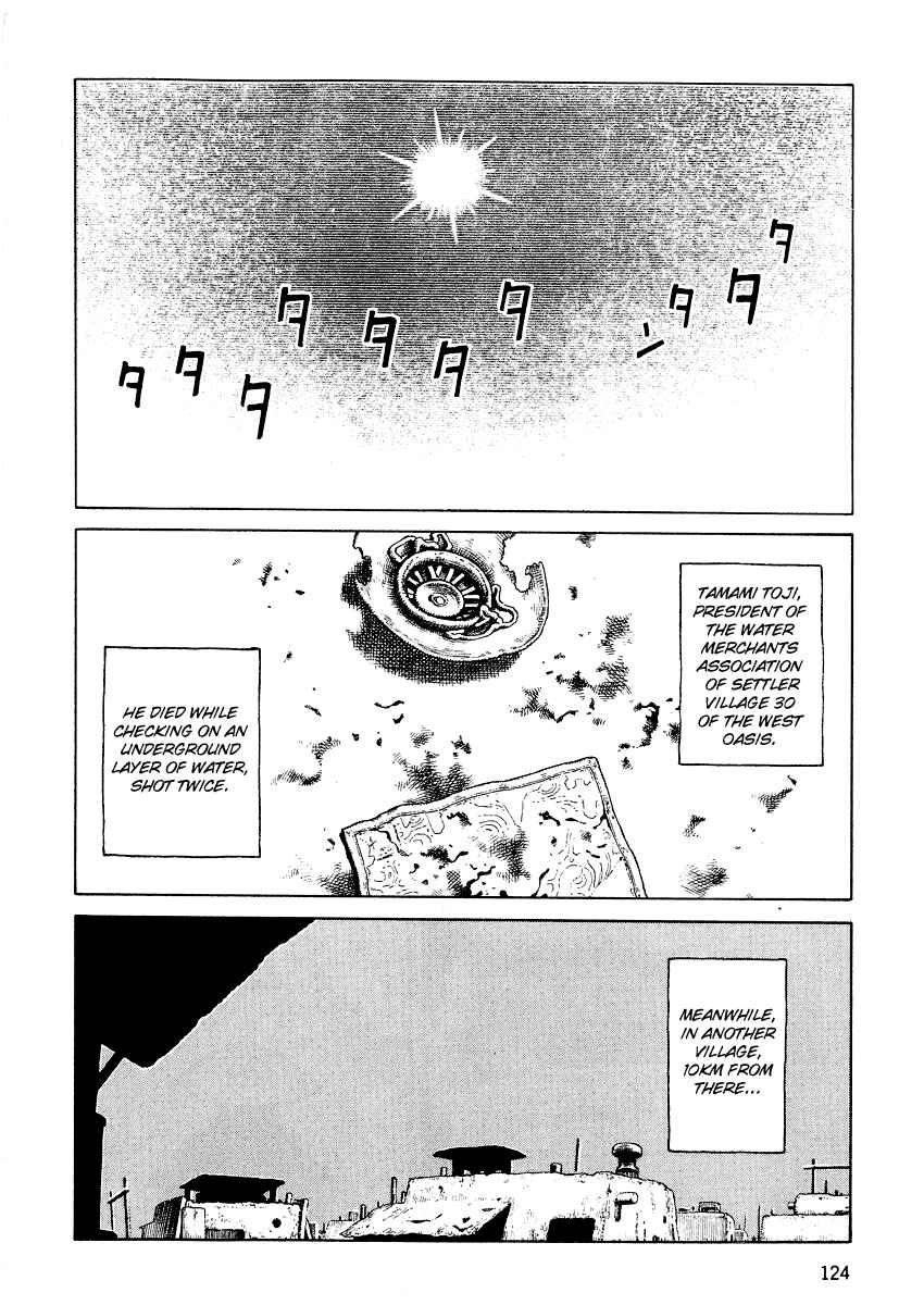 Page 22 Chapter 74 Desert Punk