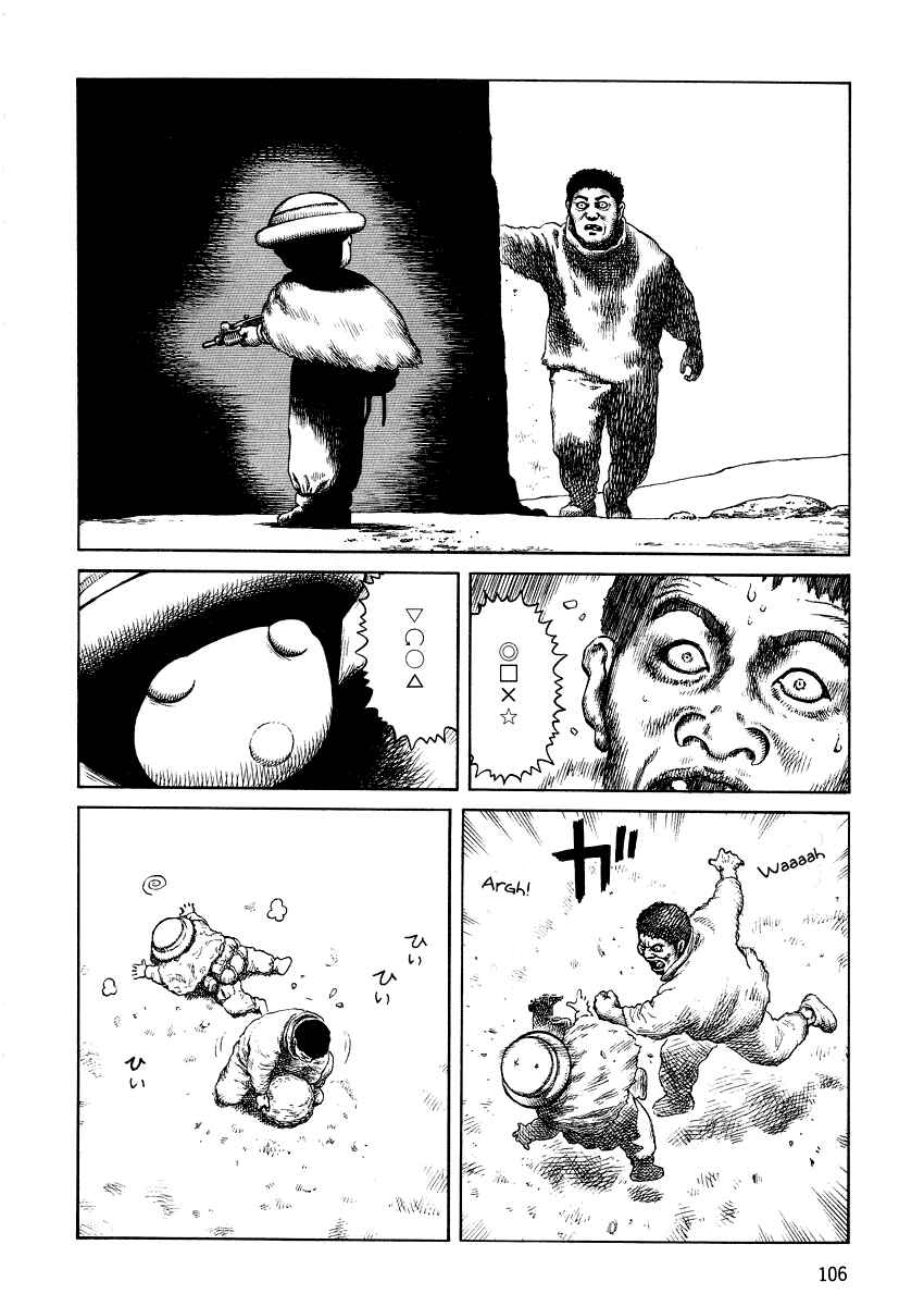 Page 4 Chapter 74 Desert Punk