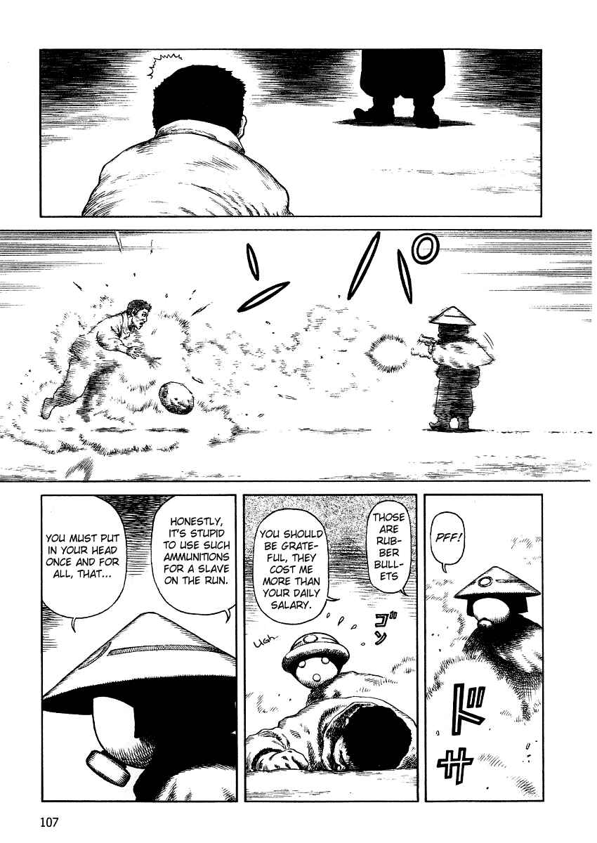 Page 5 Chapter 74 Desert Punk
