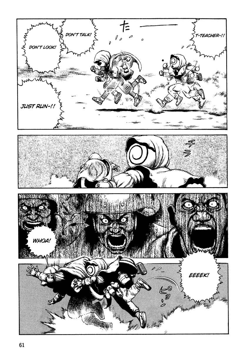 Page 27 Chapter 14 Desert Punk