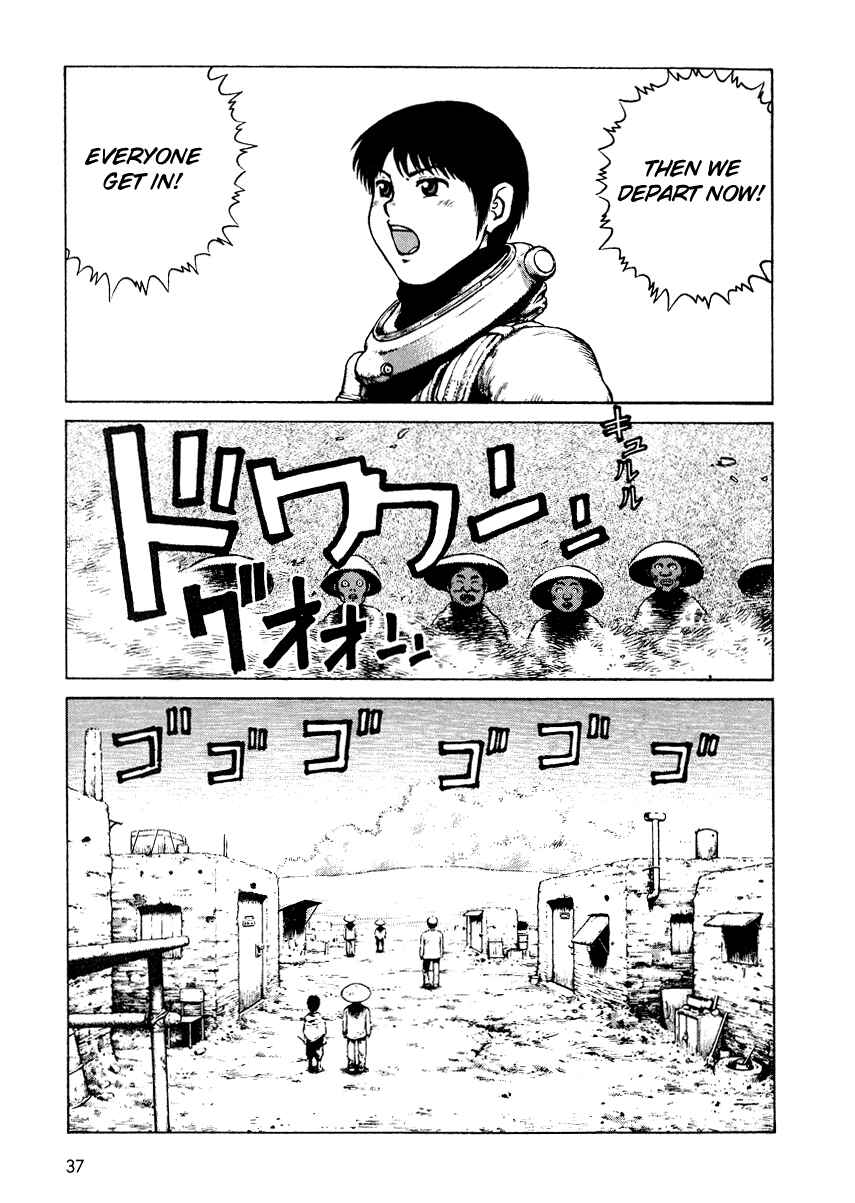 Page 3 Chapter 26 Desert Punk