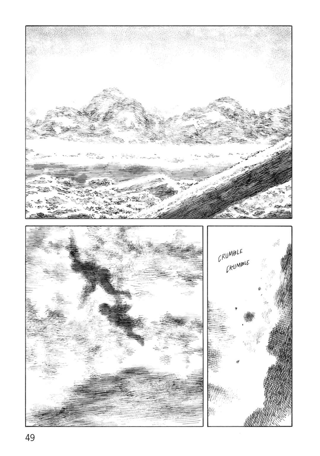 Page 3 Chapter 132 Desert Punk