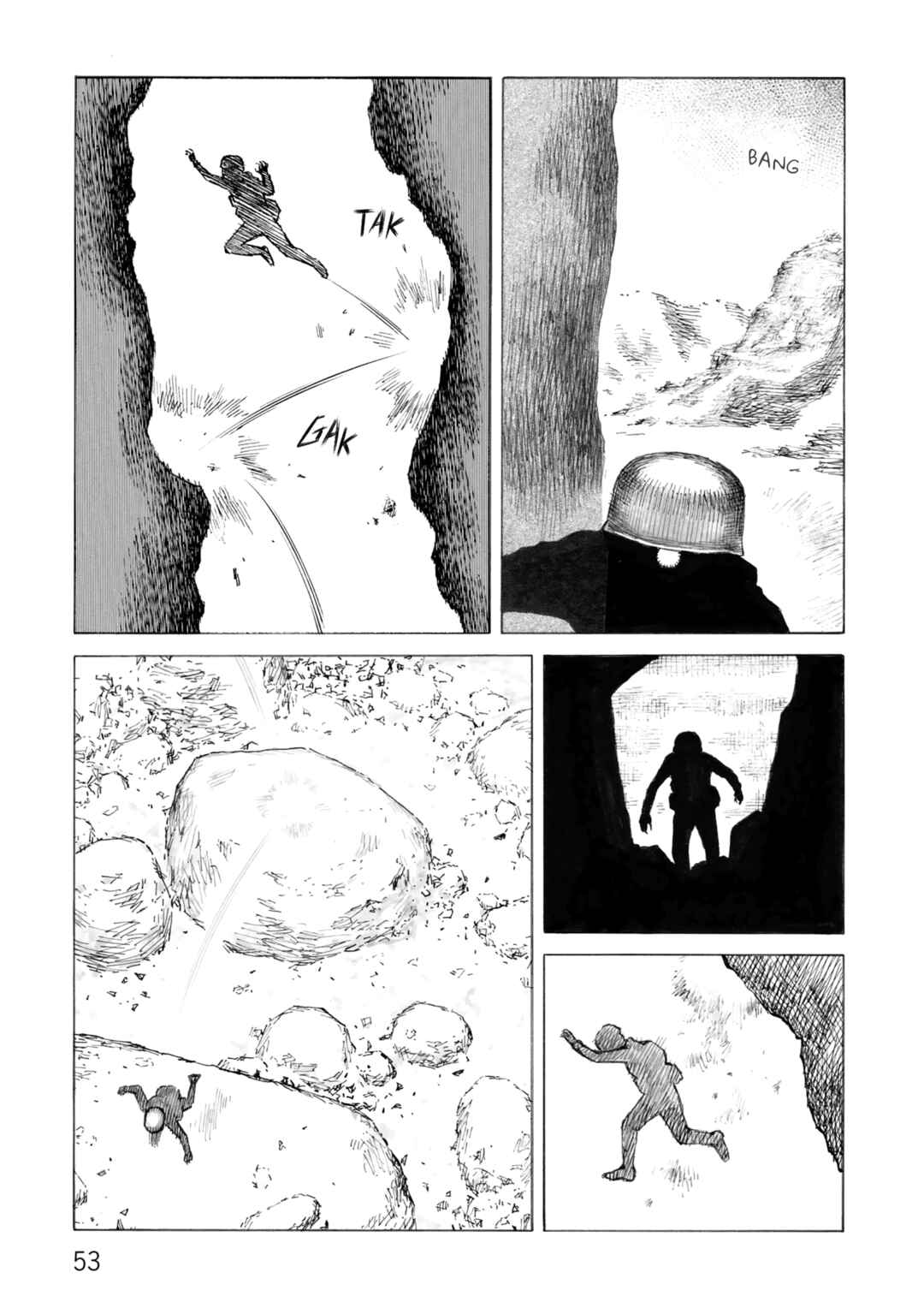 Page 7 Chapter 132 Desert Punk