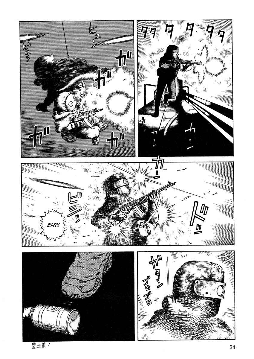 Page 4 Chapter 63 Desert Punk