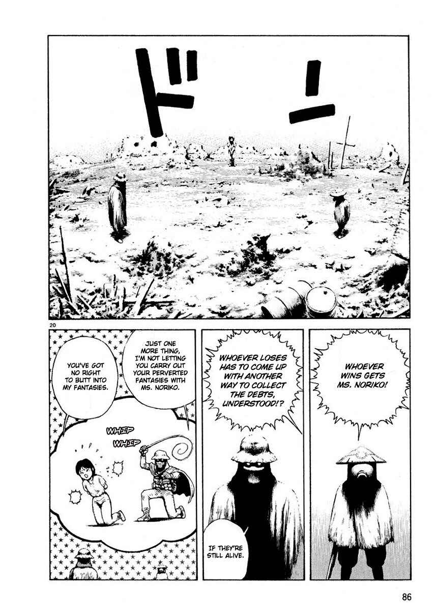 Page 20 Chapter 3 Desert Punk