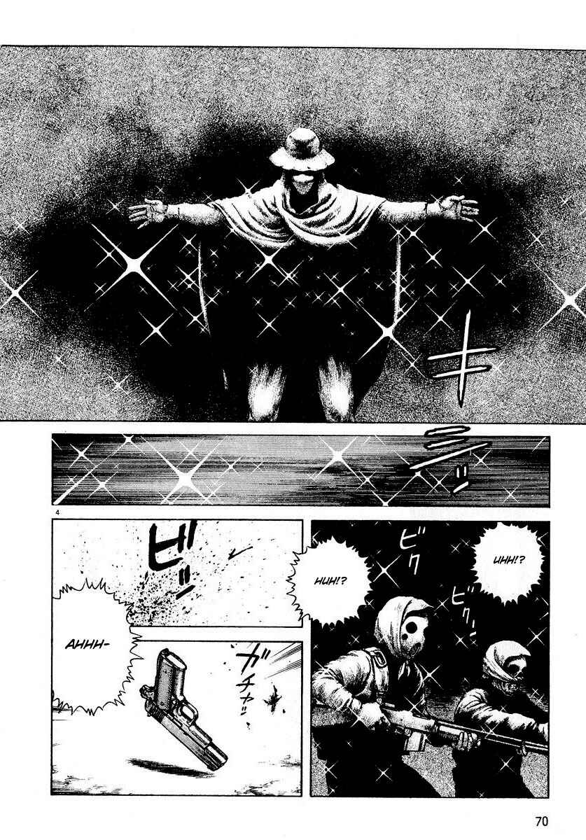 Page 4 Chapter 3 Desert Punk