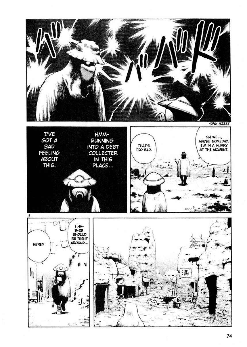 Page 8 Chapter 3 Desert Punk