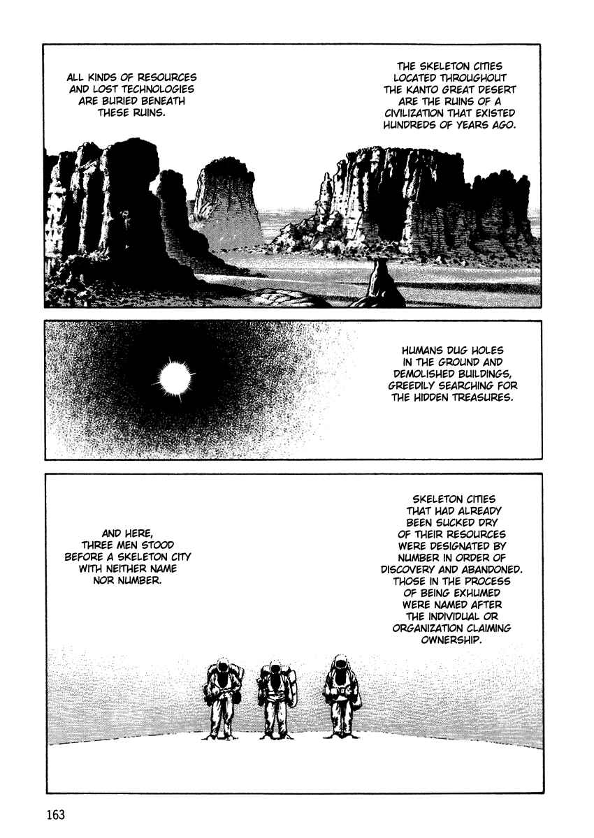 Page 1 Chapter 18 Desert Punk