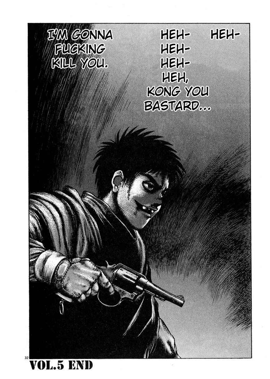 Page 32 Chapter 5 Desert Punk