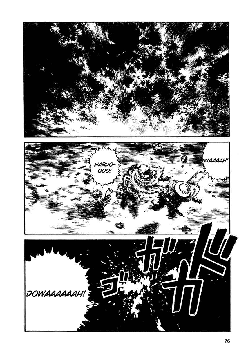 Page 10 Chapter 27 Desert Punk