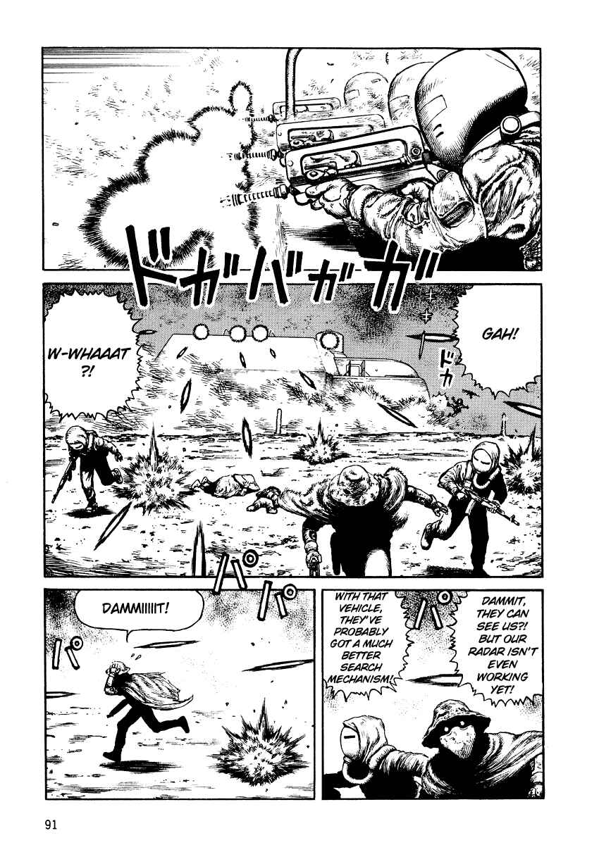 Page 25 Chapter 27 Desert Punk