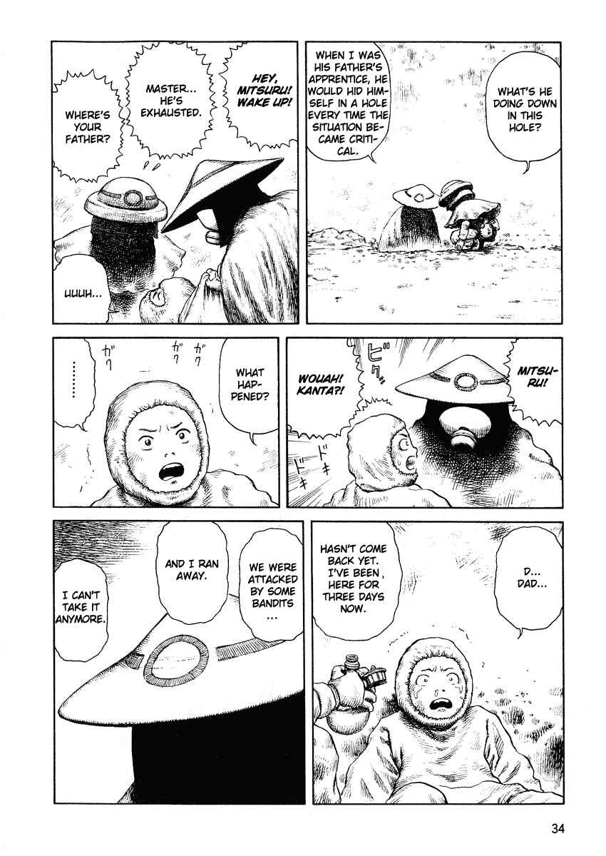 Page 33 Chapter 49 Desert Punk