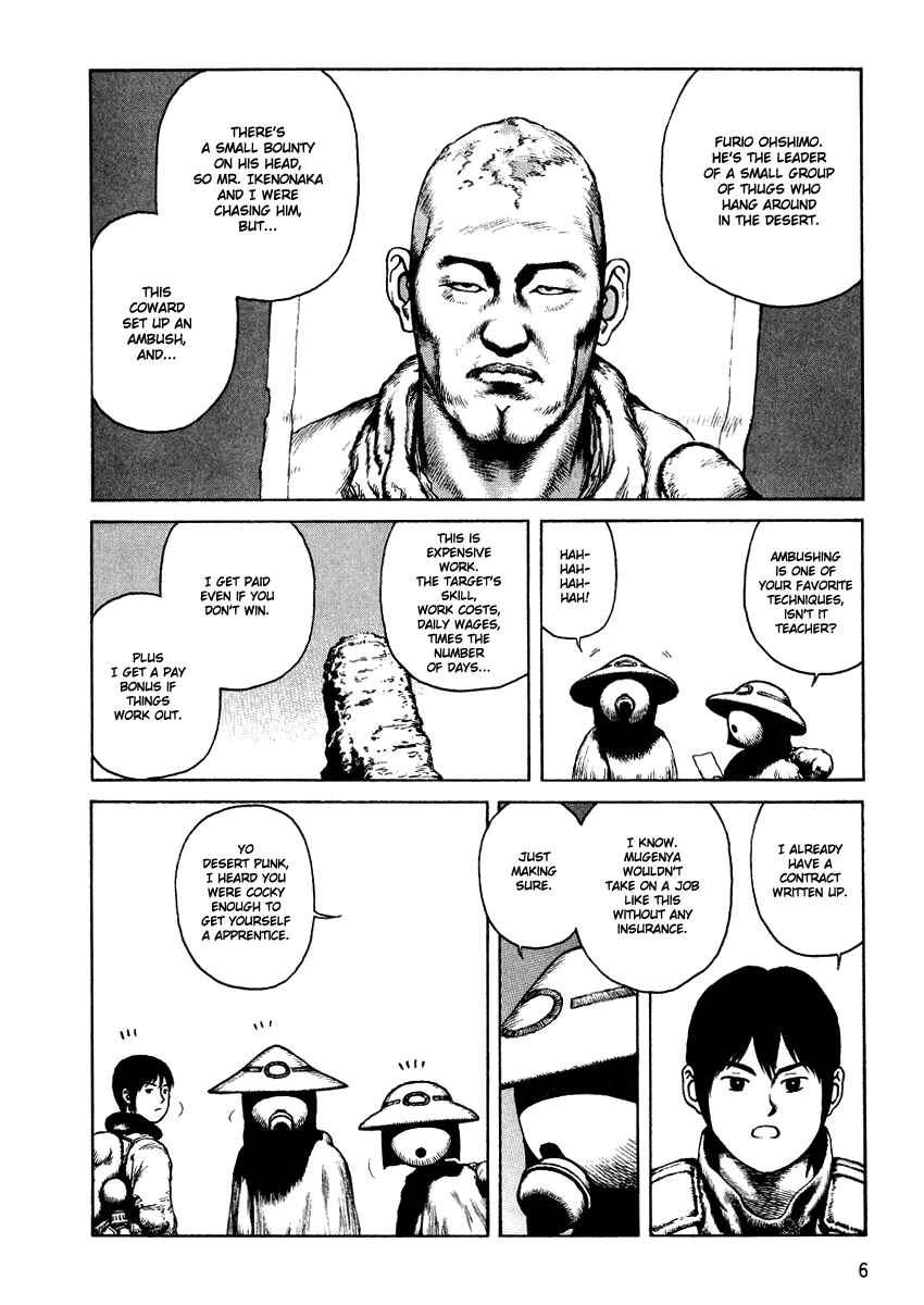 Page 10 Chapter 13 Desert Punk