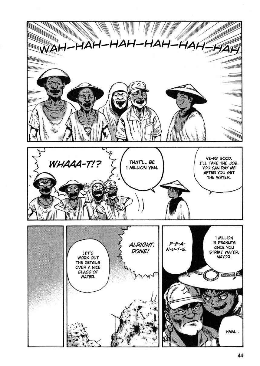 Page 10 Chapter 8 Desert Punk