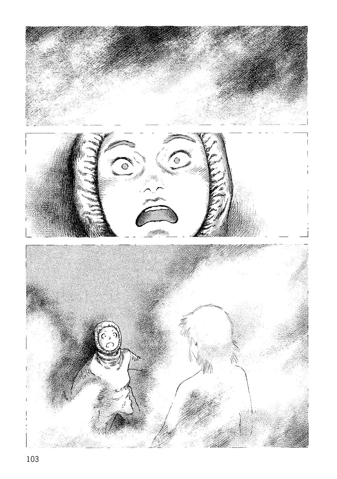 Page 3 Chapter 112 Desert Punk